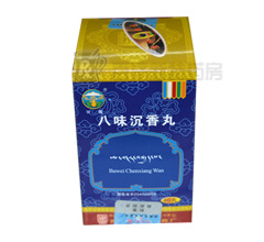 ��¶��ζ������